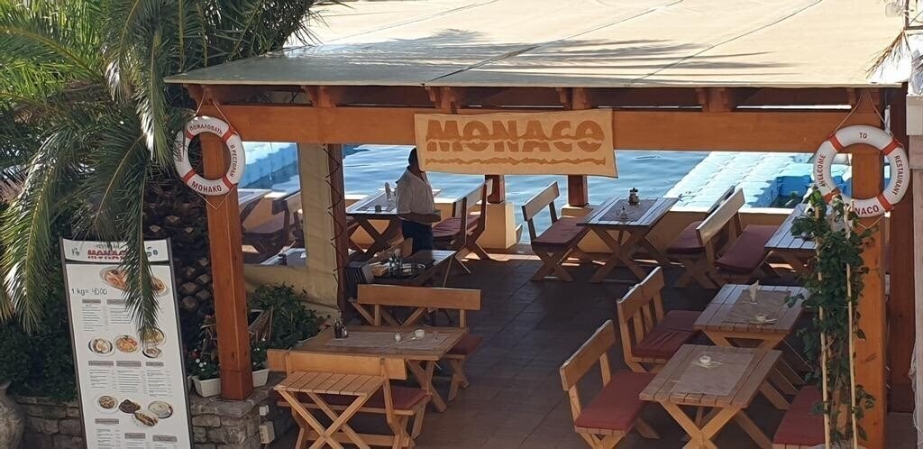 Imaginea Monaco App 4*
